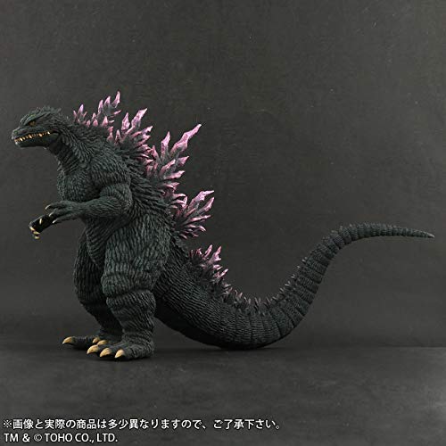 Toho Daikaiju Series "Godzilla 2000" Godzilla 1999