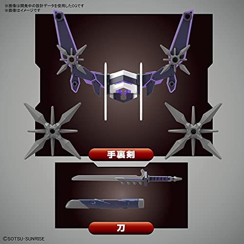 "SD Gundam World Heroes" Saizo Gundam Delta Kai