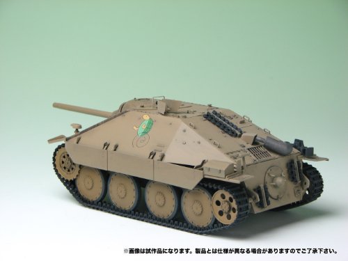 38(t) Tank Kai Hetzer (Kame San Team Ver. version) - 1/35 scale - Girls und Panzer - Platz