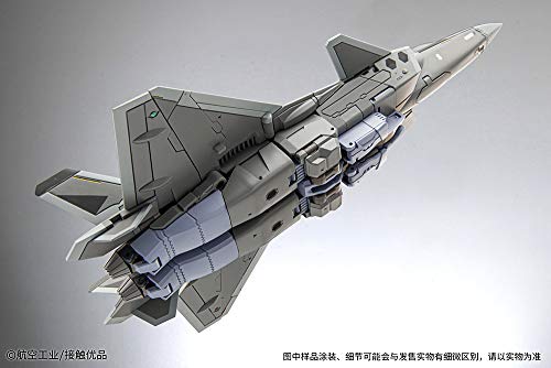 SIFIGURE INDUSTRY J-20 "LUMITENT" non-scale action figure
