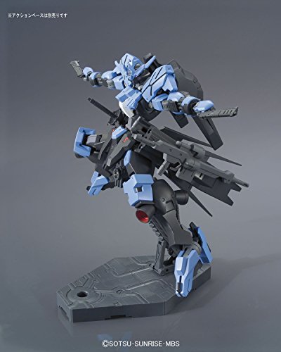 1/144 HG Gundam Vidar