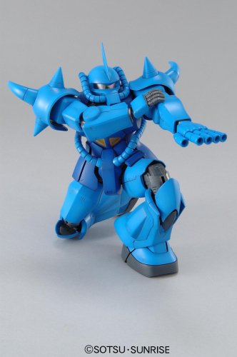 MS-07B Gouf (Ver. 2,0 versione) - 1/100 scala - MG (#120) Kidou Senshi Gundam - Bandai