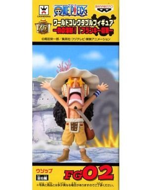 Usopp Iron Pirate!! FRANKY SHOGUN One Piece - Banpresto