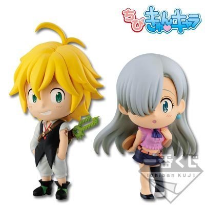 Elizabeth & Meliodas Ichiban Kuji Seven Deadly Sins