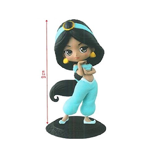 Jasmine Q Posket Aladdin  - Banpresto