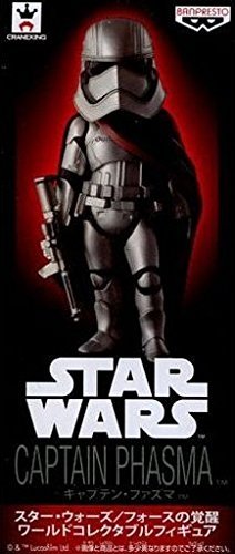 Captain Phasma Star Wars World Collectable Figure Premium  - Banpresto
