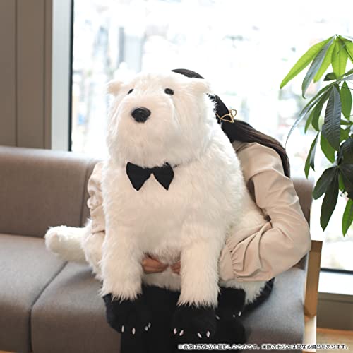 SPY x FAMILY Bond Plush