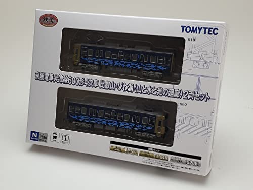 Railway Collection Keihan Electric Railway Otsu Line Type 600 4th Edition Hieizan Biwako Panoramic Route 2 Car Set