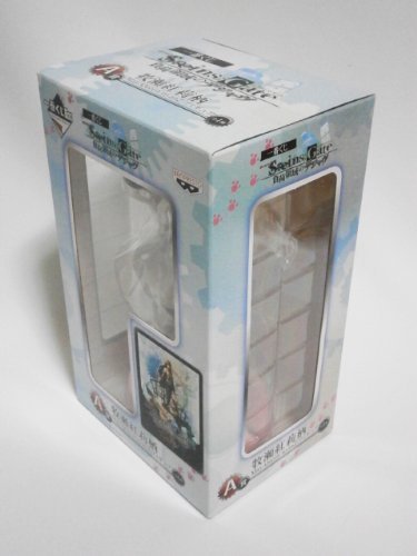 Makise Kurisu (May Queen nyan2 version) Ichiban Kuji Steins;Gate Movie Fukaryouiki no Dejavu Steins;Gate Movie Fukaryouiki no Dejavu - Banpresto