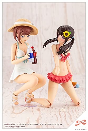 Sousai Shojo Teien After School Madoka's Well-deserved Summer Vacation Set
