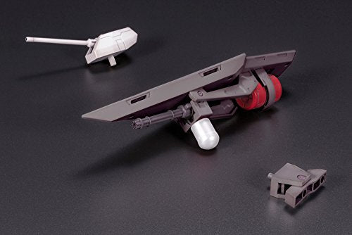 Kongou - 1 / 100 Scale - Framework ARM - Kotobukiya