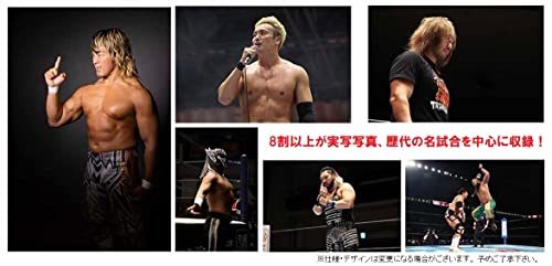Re Birth for you Booster Pack "New Japan Pro-Wrestling" Vol. 2