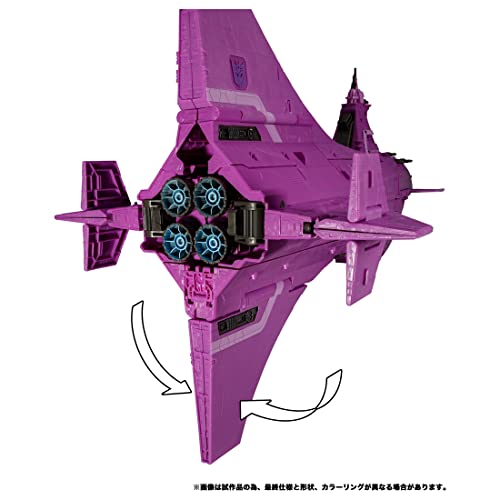 "Transformers" Transformers: Legacy TL-49 Nemesis