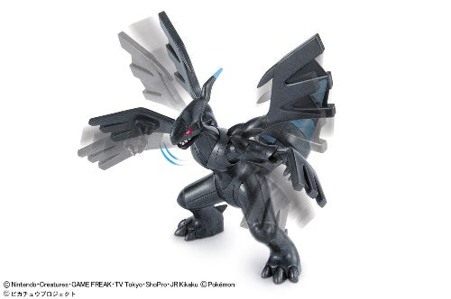 Zekrom (Verne métallique) Version) Pokemon Plamo Gekijouban Pocket Monsters Best Wishes: Victini to Kuroki Eiyuu Zekrom-Bandai