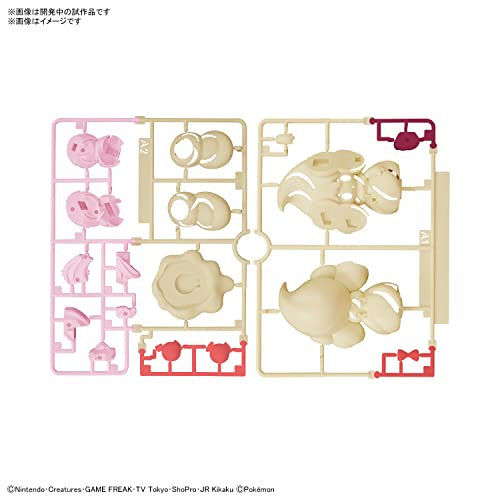 "Pokemon" Pokemon Plastic Model Collection PokePla Quick!! 12 Alcremie