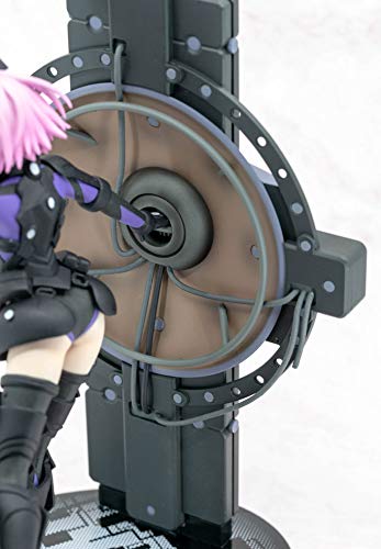 Ichiban Kuji "Fate/Grand Order" -Armed complete,(Ortenaus) A prize Shielder/Mash Kyrielight