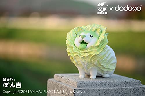 ANIMAL PLANET x DODOWO VEGETABLE FAIRIES FIGURE COLLECTION CABBAGE DOG