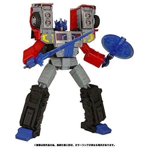 "Transformers" Transformers: Legacy TL-06 Laser Optimus Prime