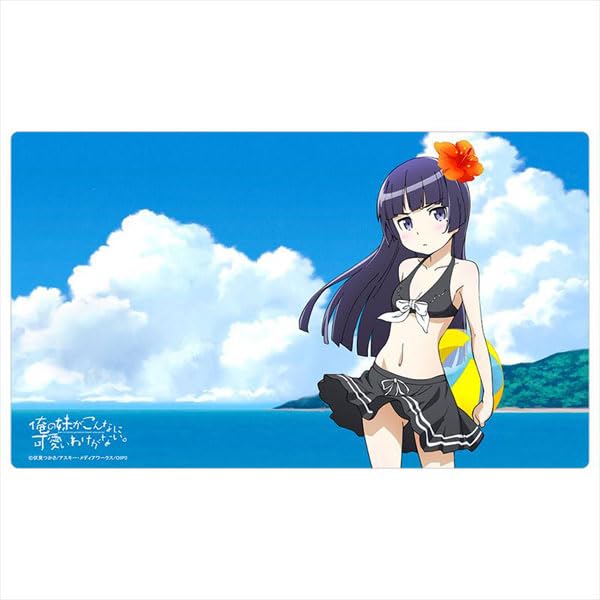 "Ore no Imouto ga Konnani Kawaii Wake ga Nai." Rubber Mat Kuroneko / Swimwear