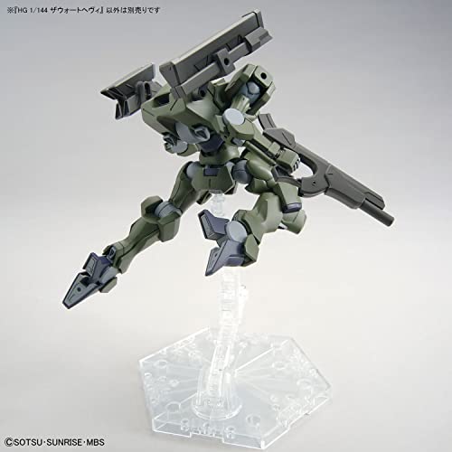 HG 1/144 "Mobile Suit Gundam: The Witch from Mercury" Zowort Heavy