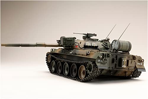 HJ Model Kit Series No. 4 1/35 JGSDF Type 74 Tank Evaluation Support Unit