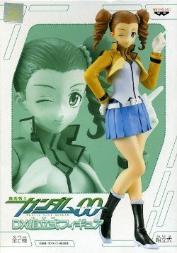 Mileina Vashti (DX Assembly Type Figure: B version) Kidou Senshi Gundam 00 - Banpresto
