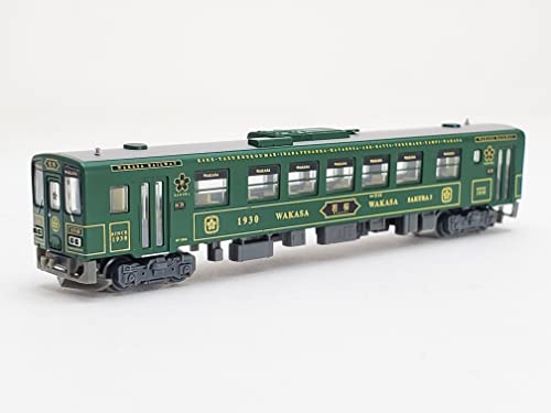 Railway Collection Wakasa Railway Type WT3000 Wakasa