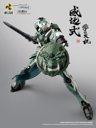 MOTOR NUCLEAR MNP-XH06 TYPE WEI-YUAN STUDENT MECHA PLASTIC MODEL KIT