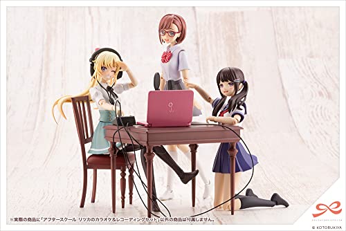 Sousai Shojo Teien After School Ritsuka's Karaoke & Recording Set