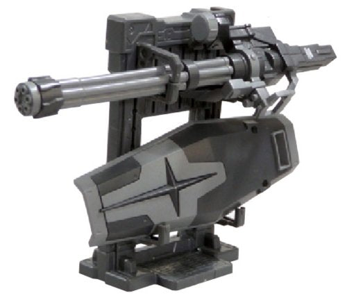1/144 "Gundam" System Weapon 005