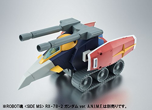G-Fighter  (ver. A.N.I.M.E. version) Robot Damashii Robot Damashii <Side MS> Kidou Senshi Gundam - Bandai