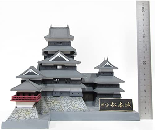 1/200 Scale Plastic Kit National Treasure Matsumoto Castle