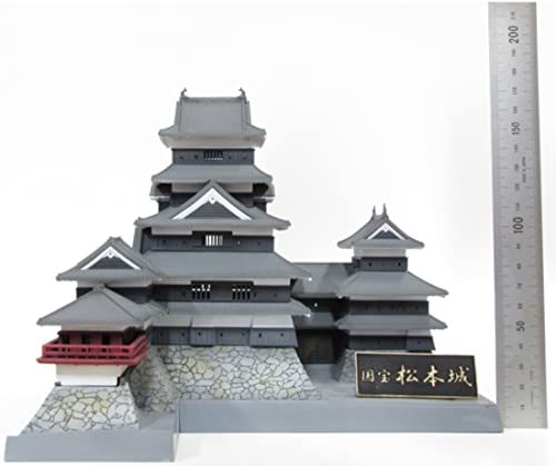 1/200 Scale Plastic Kit National Treasure Matsumoto Castle — Ninoma