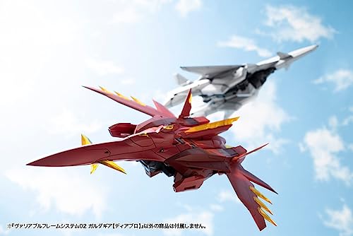 M.S.G Modeling Support Goods Variable Frame System 02 Garudagear (Diablo)