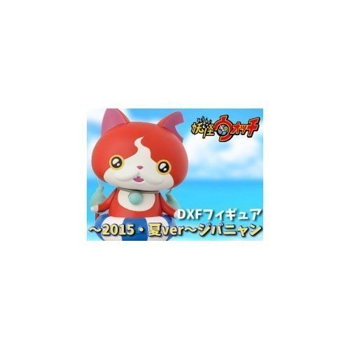 Jibanyan (2015 Summer ver. version) DXF Figure Youkai Watch - Banpresto