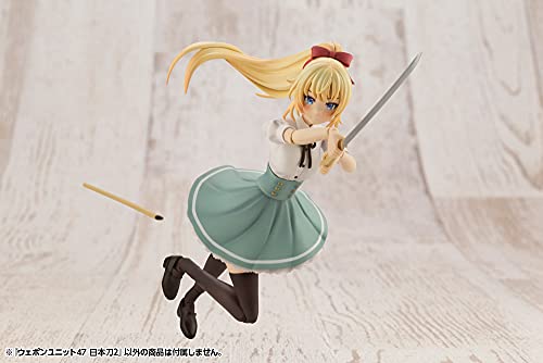 M.S.G Modeling Support Goods Weapon Unit 47 Japanese Sword 2