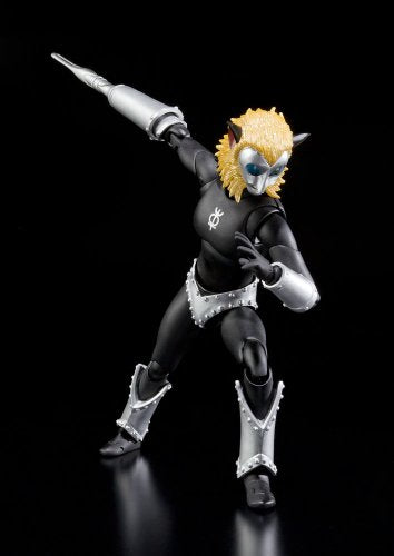 Magma Seijin Ultra-Act Ultraman Leo - Bandai