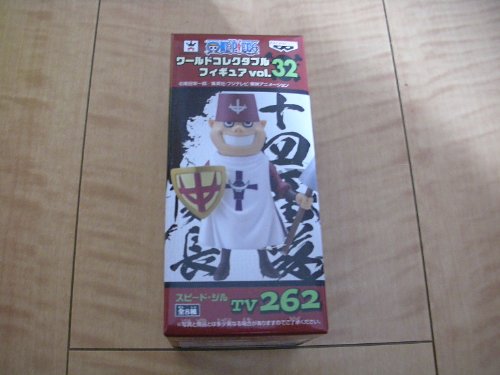 Speed Jiru One Piece World Collectable Figure vol.32 One Piece - Banpresto