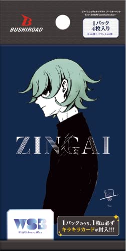 Weiss Schwarz Blau Booster Pack Eve -ZINGAI / Card Collection-