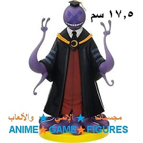 Koro-sensei Ansatsu Kyoushitsu DXF Figure ~Koro-sensei Shichihenge~ Vol.2 Ansatsu Kyoushitsu - Banpresto