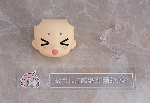 Camp décontracté (Yurucamp) - Oogaki Chiaki - Nendoroid # 1266 (Max Factory)