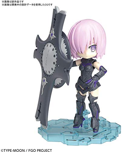 Mash Kyrielight (version Shielder) Petitrits Fate / Grand Order-Bandai Spirits