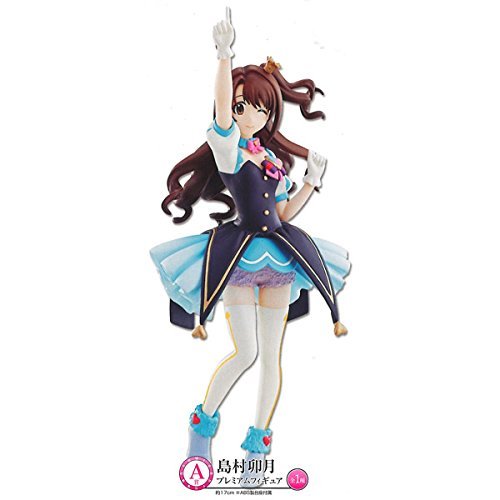 Shimamura Uzuki Ichiban Kuji Premium IDOLM@STER Cinderella Girls Part 4 iDOLM@STER Cinderella Girls - Banpresto