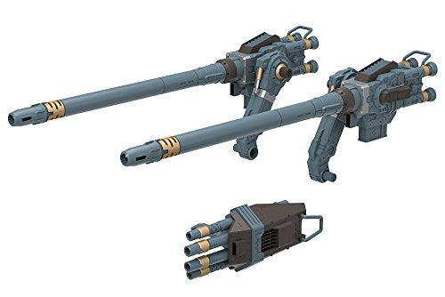 Zoids HMM ZOIDS Customize Parts Gojulas Cannon Set