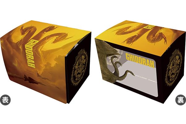 Character Deck Case MAX NEO "Godzilla King of Monsters" Ghidorah