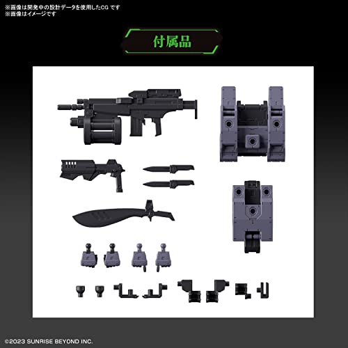 HG "Amaim Warrior at the Borderline: Frost Flower" MAILeS Proto Gouyou