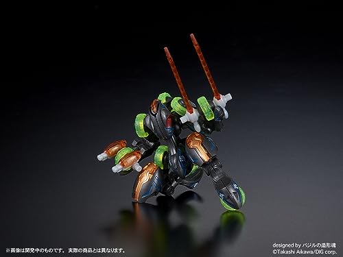 DIGMODEL GAN-GI-MARU Bakuretsu Gattai Gangimaru