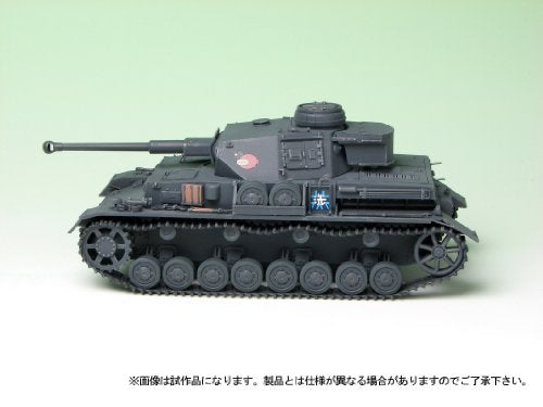 PANZAMPFCAR IV FAST D KAI (F2) (Versión de Equipo de ANKO) - 1/35 escala - Chicas y tanques - lugar