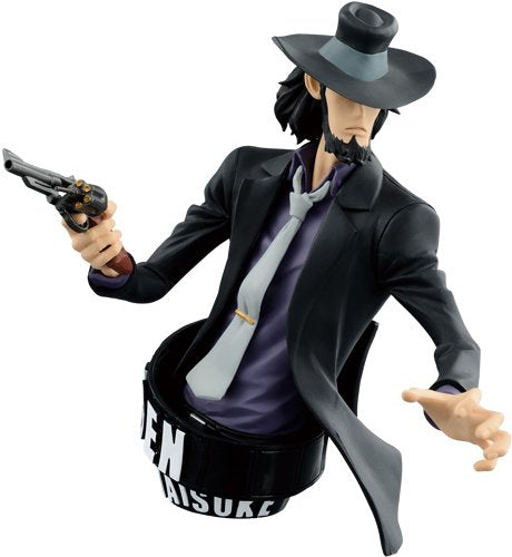 Jigen Daisuke Bust Lupin III - Banpresto