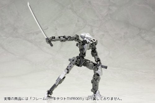 M.S.G Modeling Support Goods Weapon Unit 32 Japanese Sword